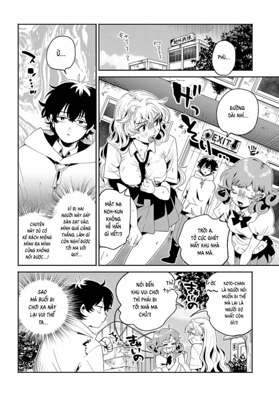 Cô Gái Bí Ẩn Qua Lớp Filter 13 trang 12