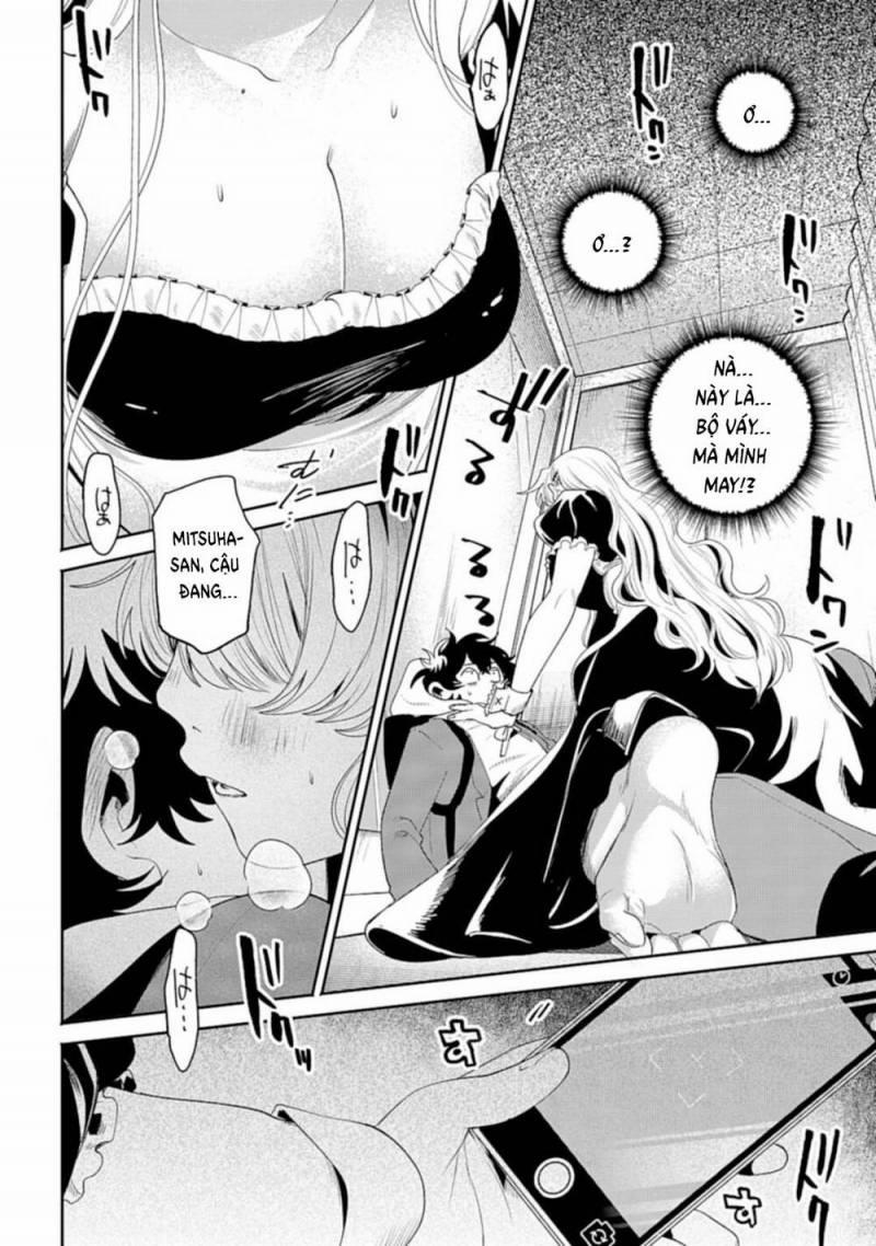 Cô Gái Bí Ẩn Qua Lớp Filter 4 trang 20