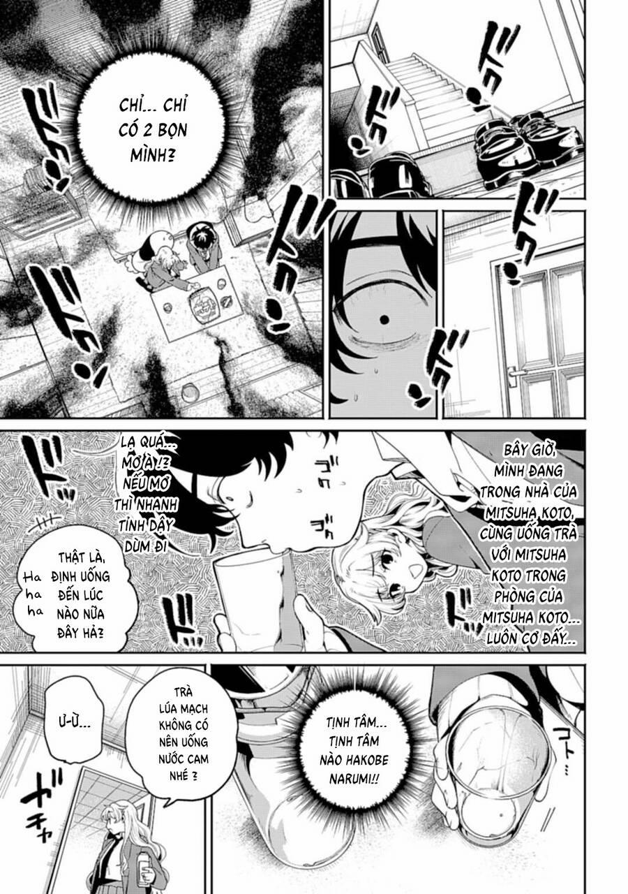 Cô Gái Bí Ẩn Qua Lớp Filter 6 trang 9