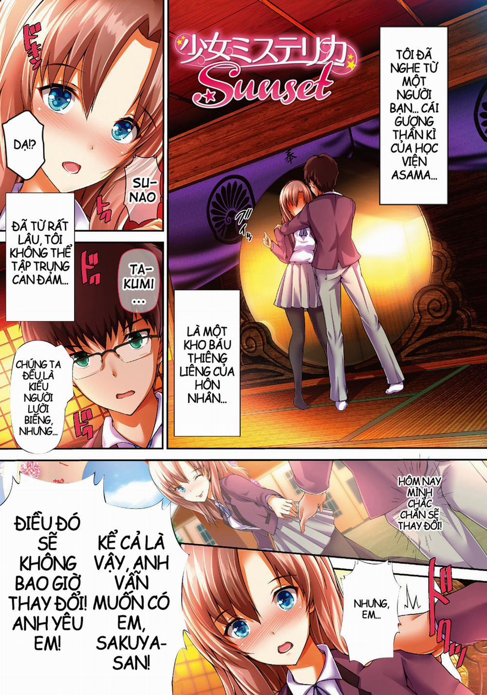 Cô gái bí ẩn 9 0 END trang 21