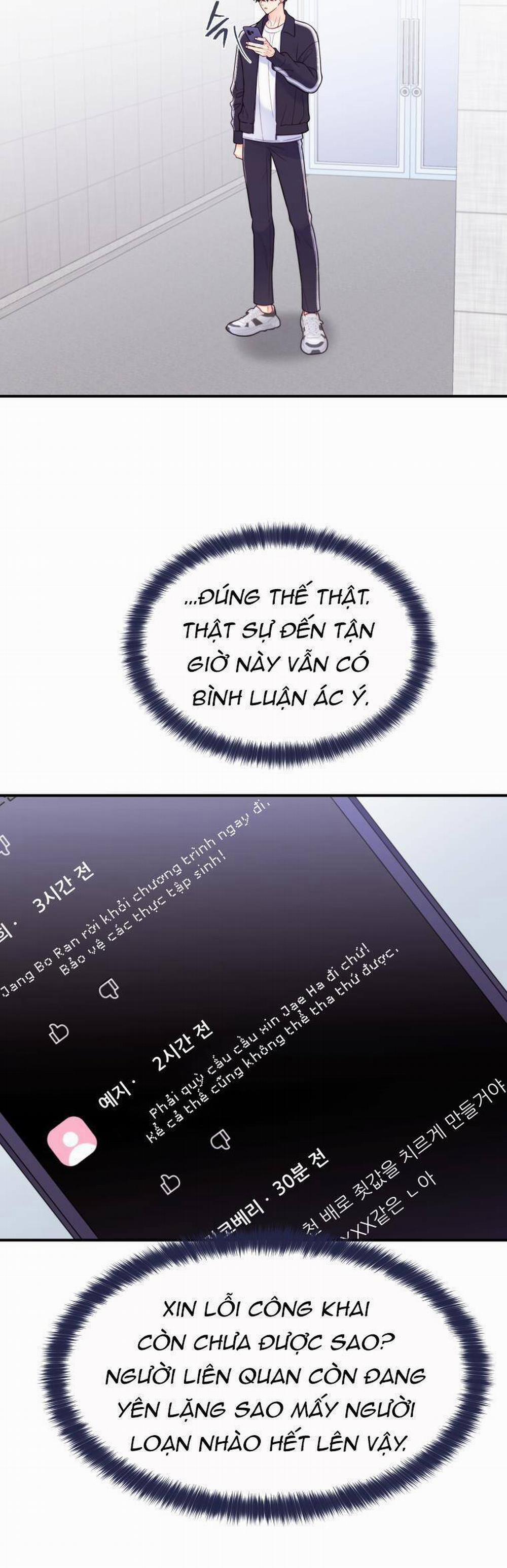 Cô Gái Cứu Tinh Được Yêu Mến 12 trang 26