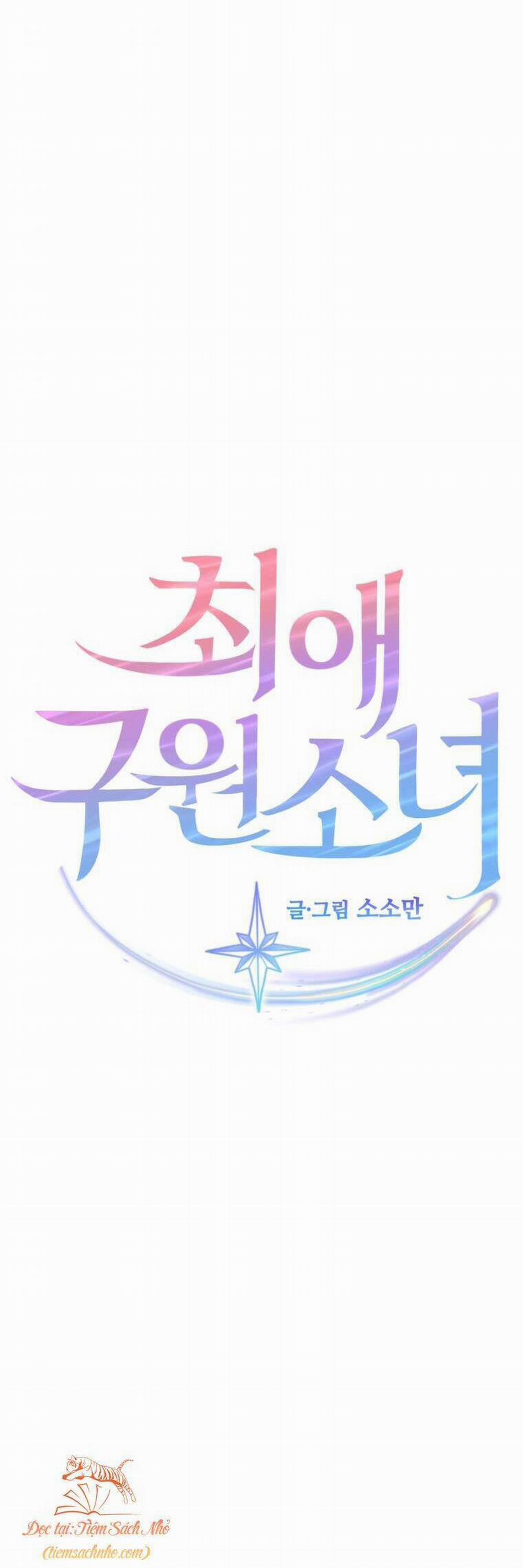 Cô Gái Cứu Tinh Được Yêu Mến 12 trang 3