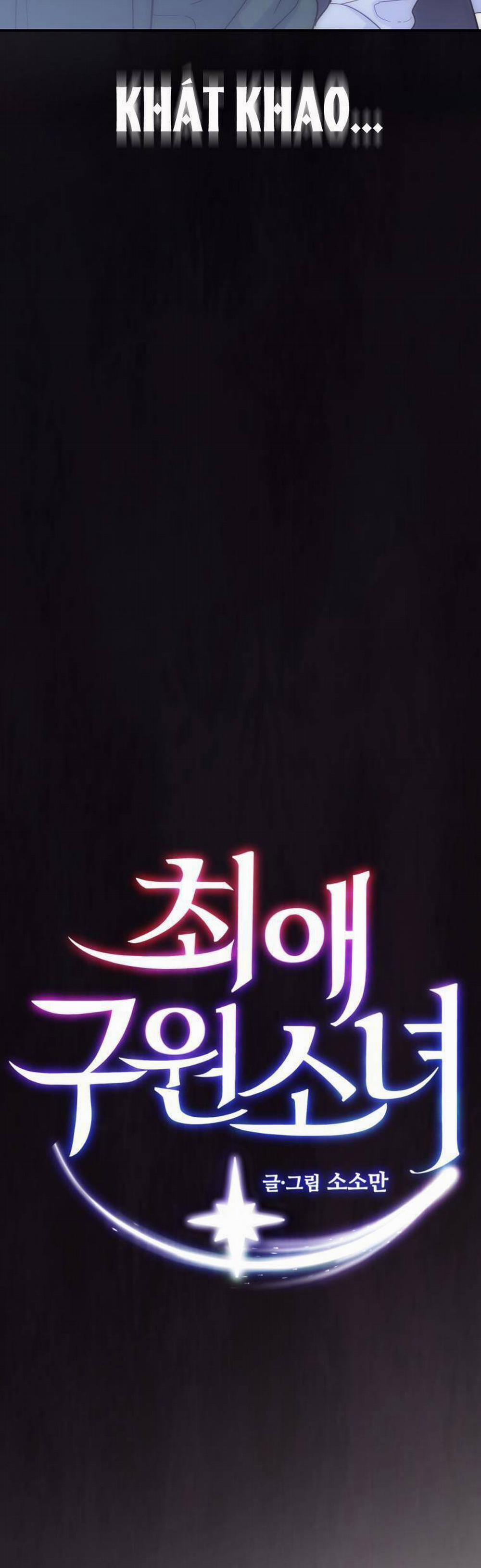 Cô Gái Cứu Tinh Được Yêu Mến 14 trang 4