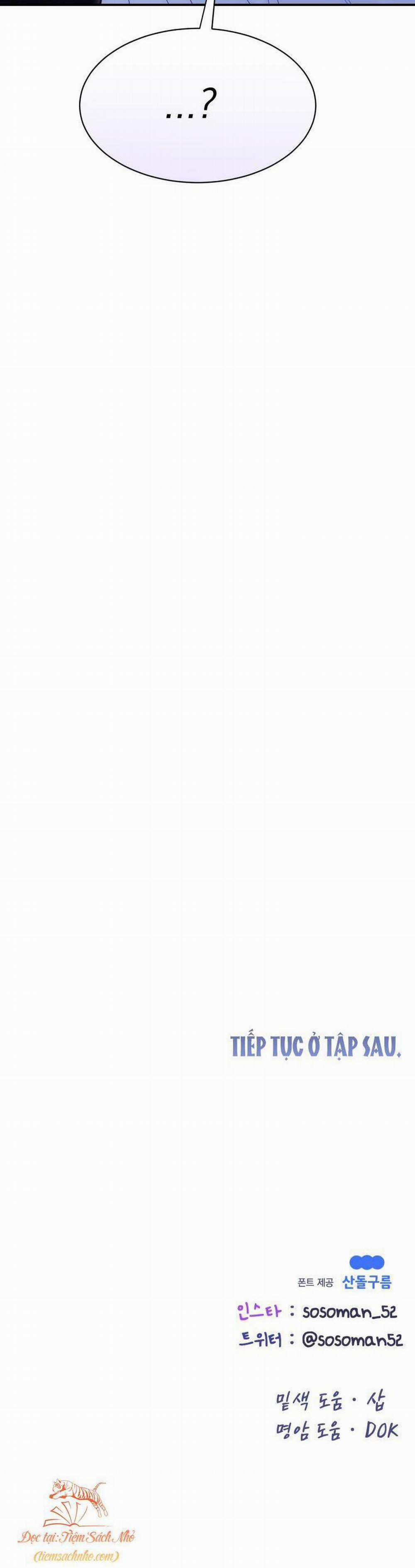 Cô Gái Cứu Tinh Được Yêu Mến 14 trang 58