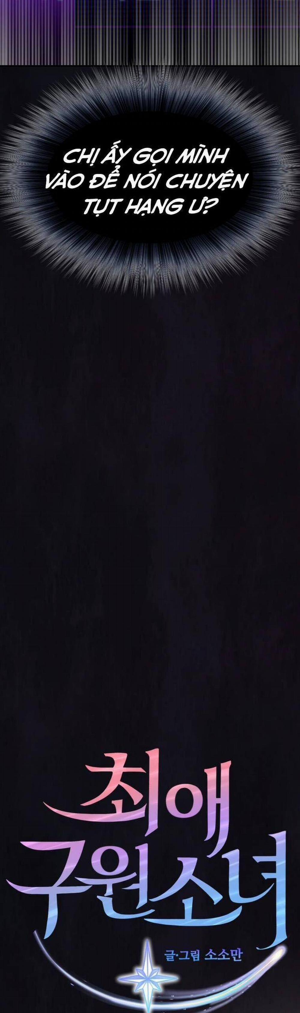 Cô Gái Cứu Tinh Được Yêu Mến 15 trang 4