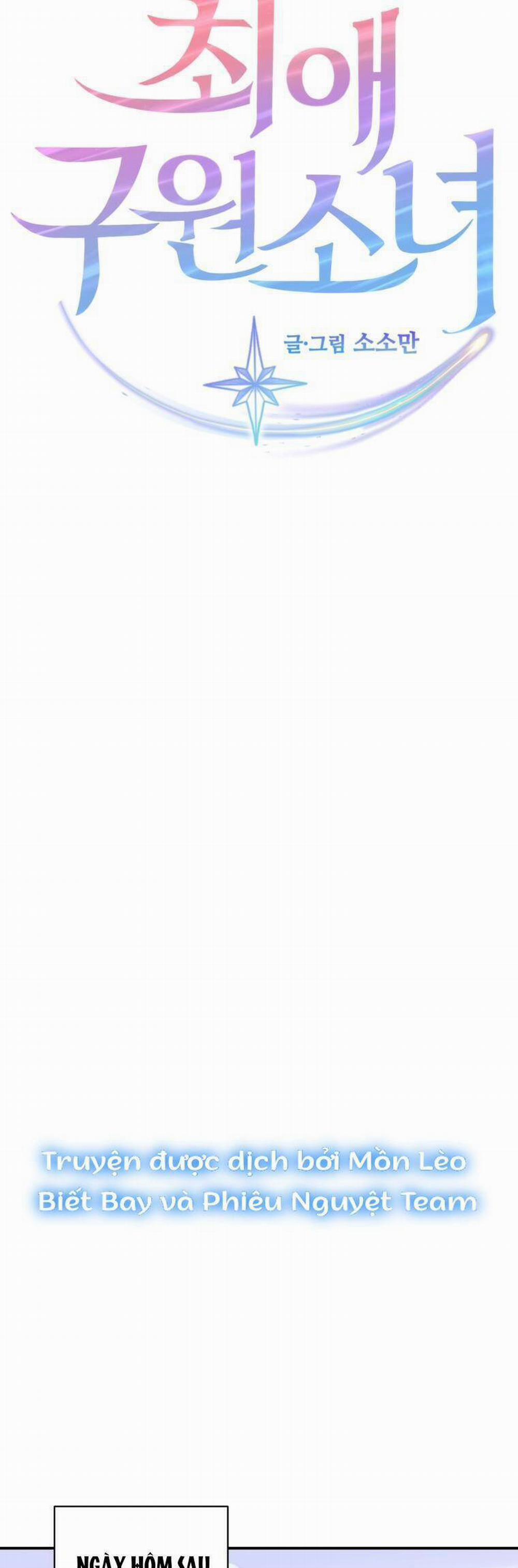 Cô Gái Cứu Tinh Được Yêu Mến 16 trang 3