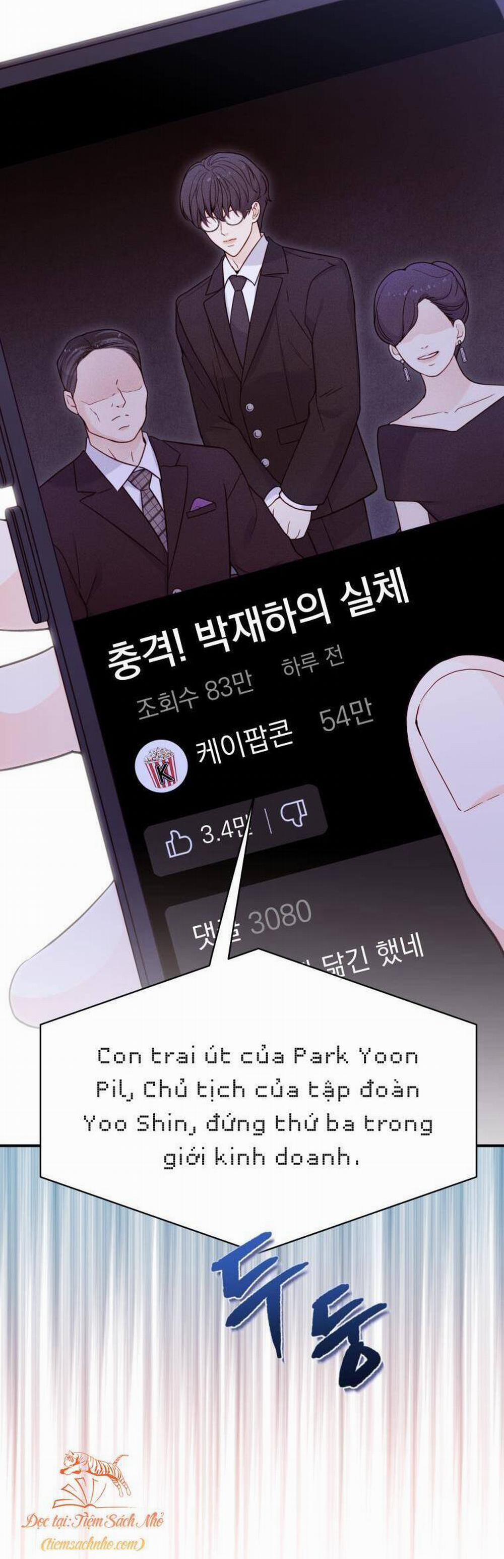 Cô Gái Cứu Tinh Được Yêu Mến 17 trang 18