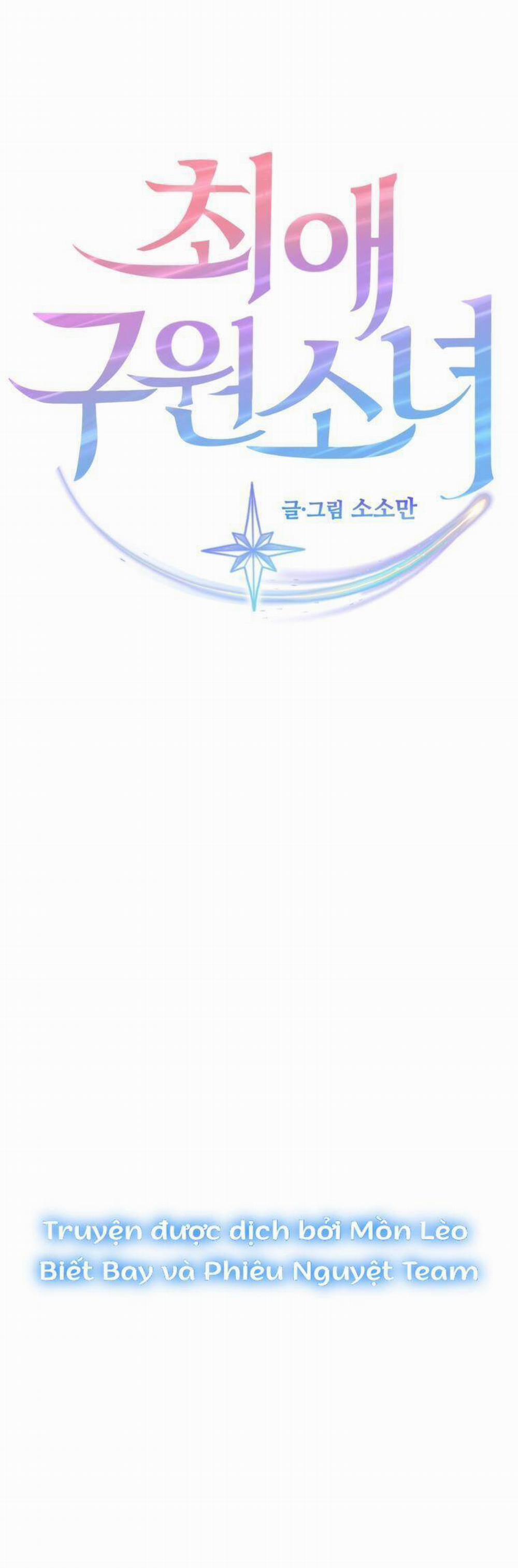 Cô Gái Cứu Tinh Được Yêu Mến 17 trang 3