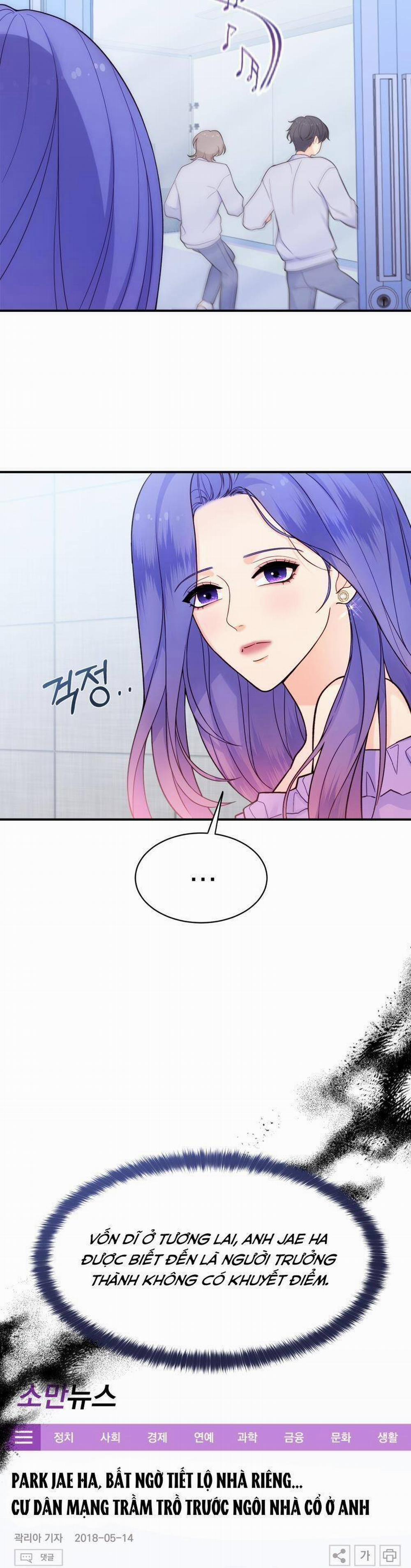 Cô Gái Cứu Tinh Được Yêu Mến 17 trang 31