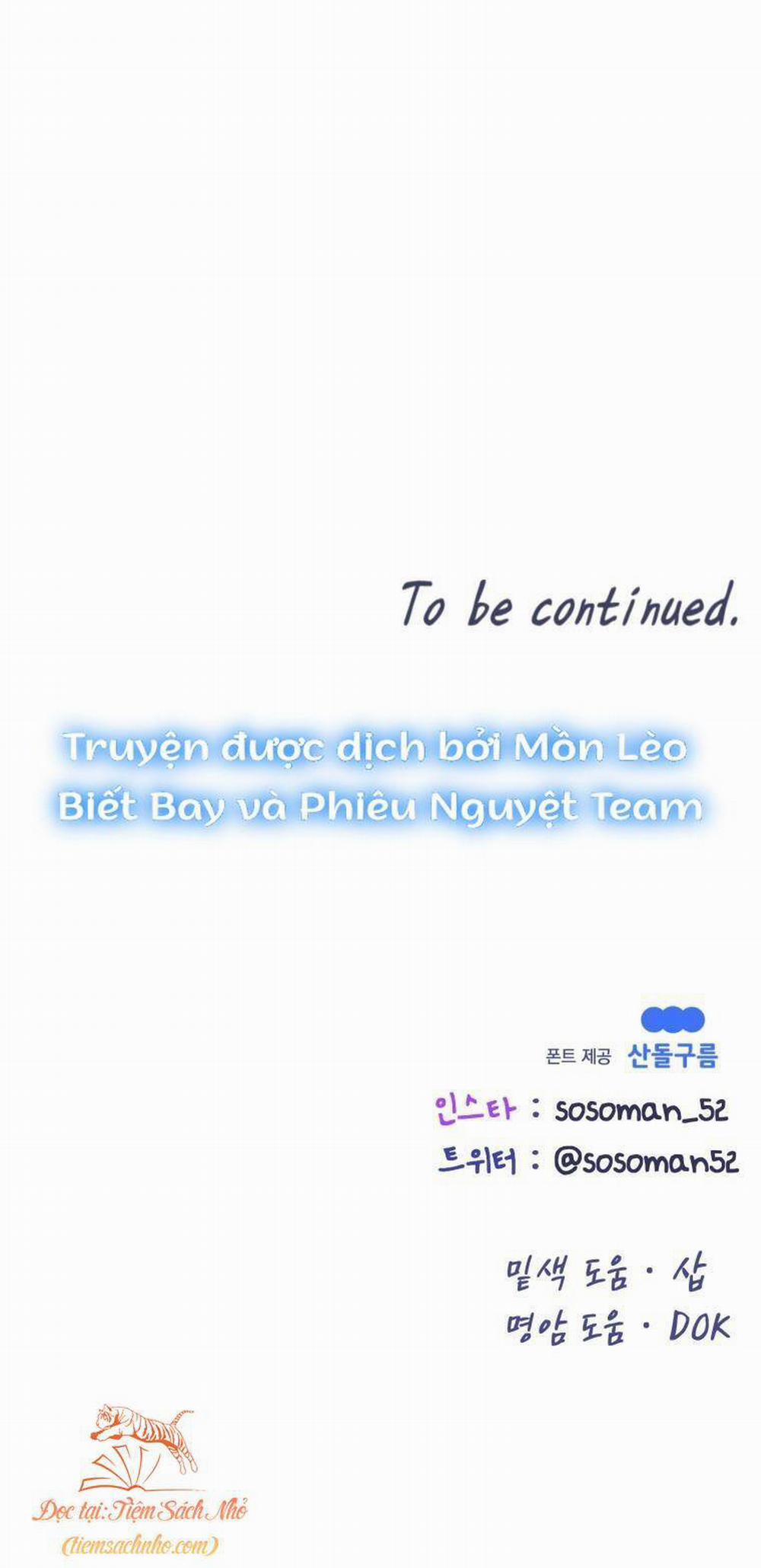 Cô Gái Cứu Tinh Được Yêu Mến 17 trang 47