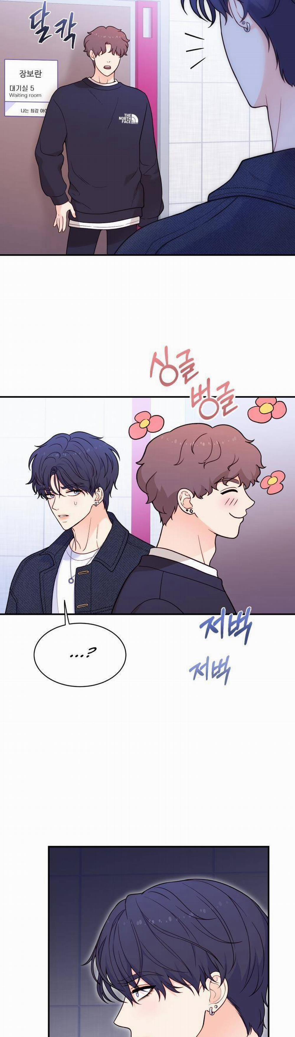 Cô Gái Cứu Tinh Được Yêu Mến 18 trang 26