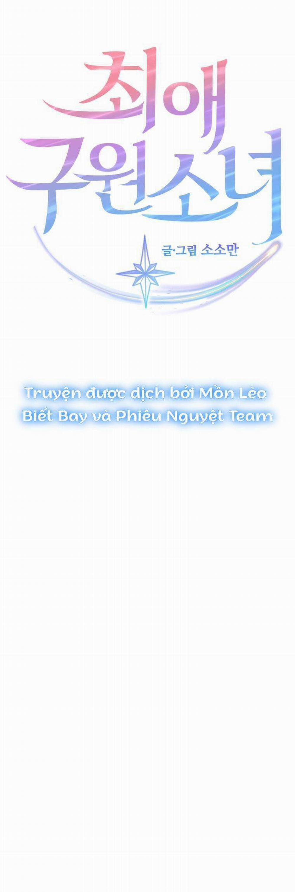 Cô Gái Cứu Tinh Được Yêu Mến 19 trang 3