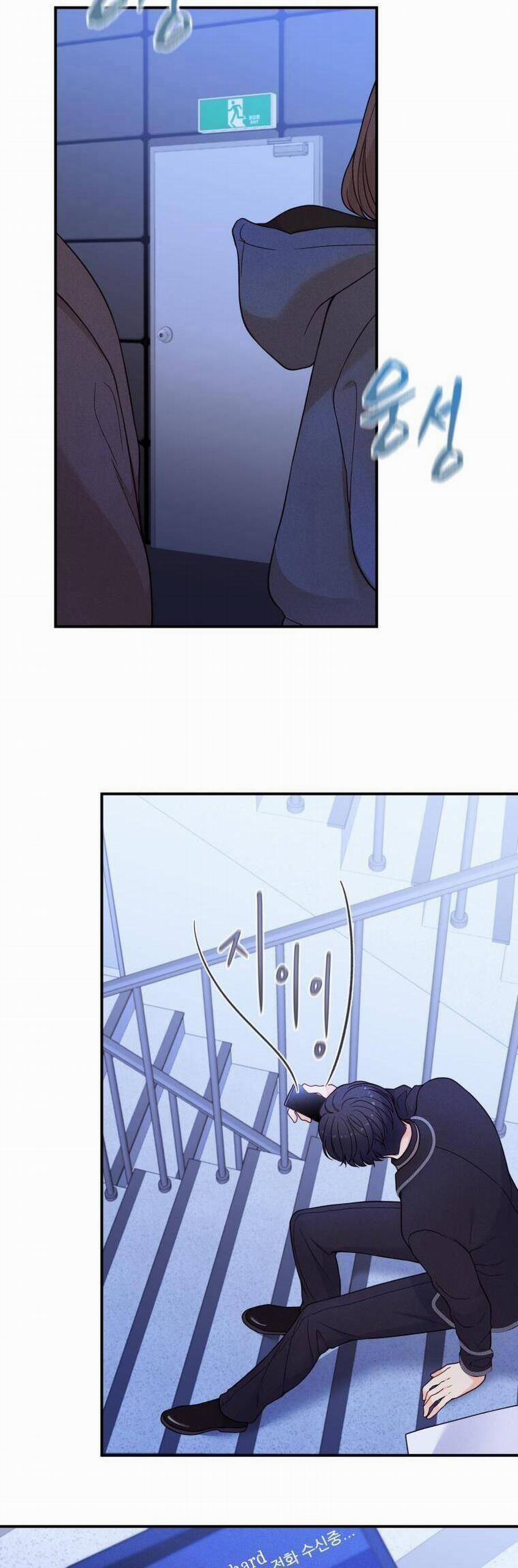 Cô Gái Cứu Tinh Được Yêu Mến 19 trang 51