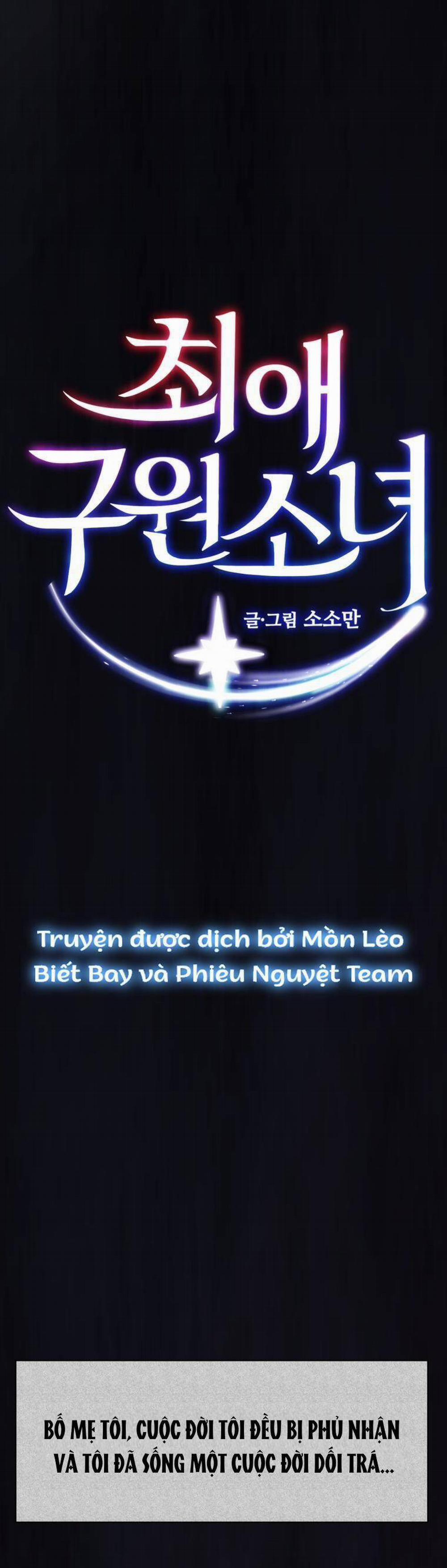 Cô Gái Cứu Tinh Được Yêu Mến 20 trang 0