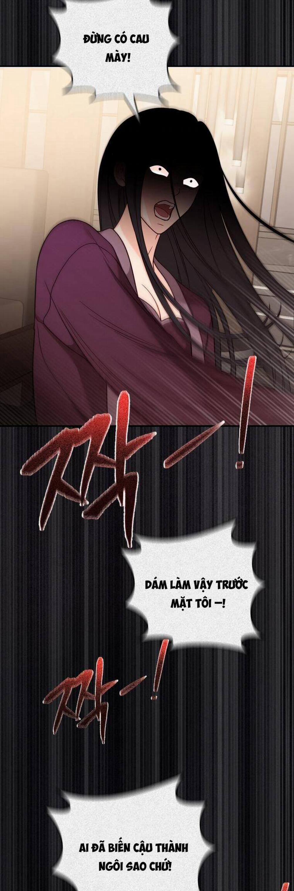 Cô Gái Cứu Tinh Được Yêu Mến 20 trang 42