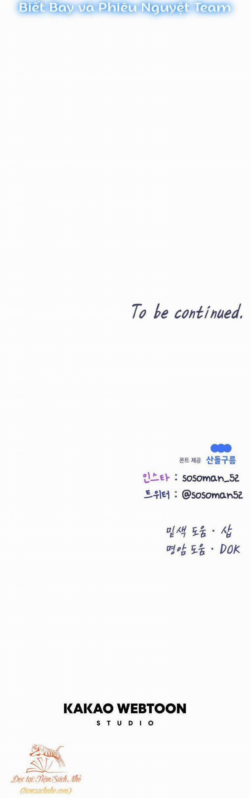 Cô Gái Cứu Tinh Được Yêu Mến 20 trang 58