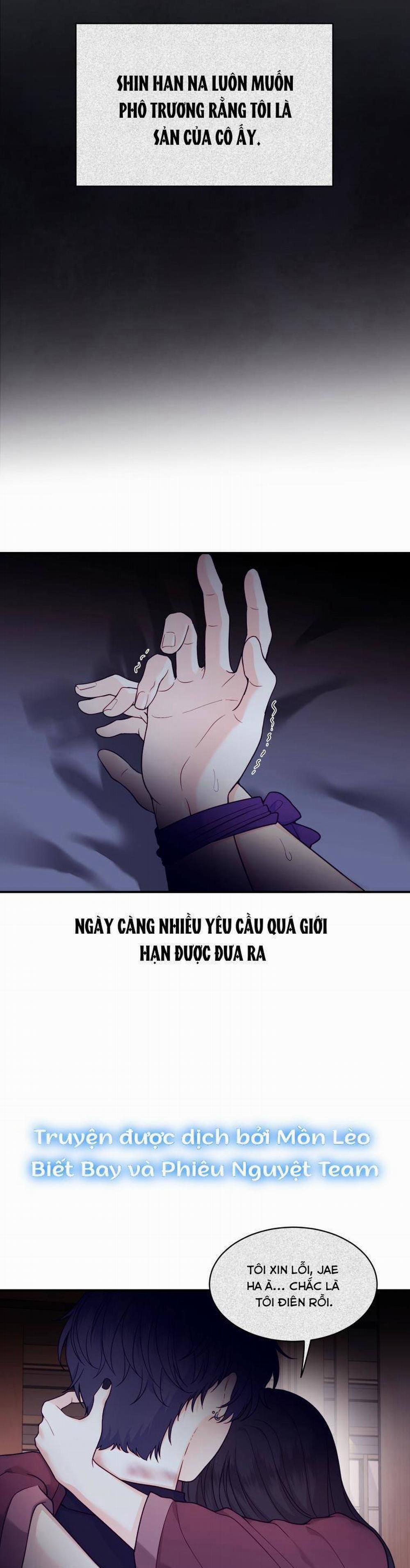 Cô Gái Cứu Tinh Được Yêu Mến 22 trang 6