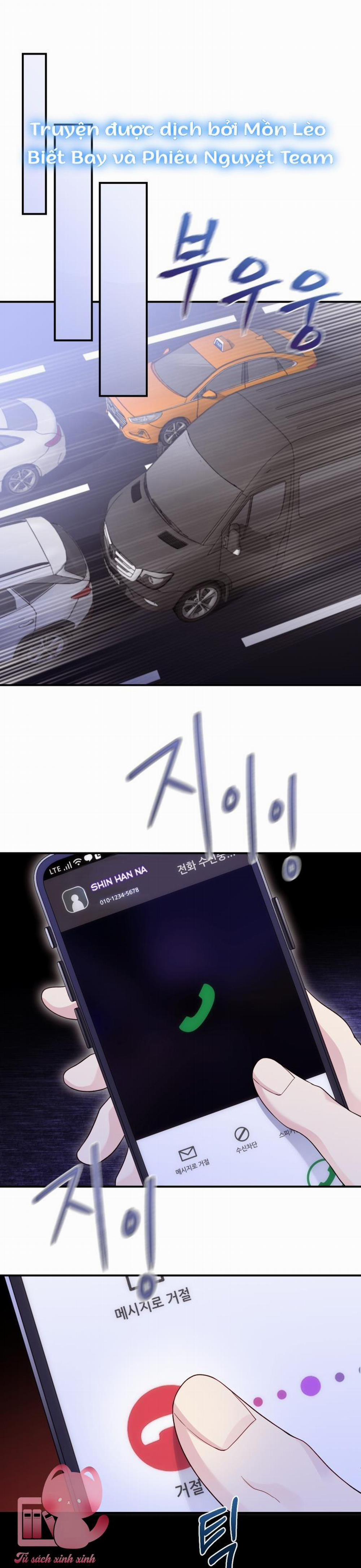 Cô Gái Cứu Tinh Được Yêu Mến 23 trang 1