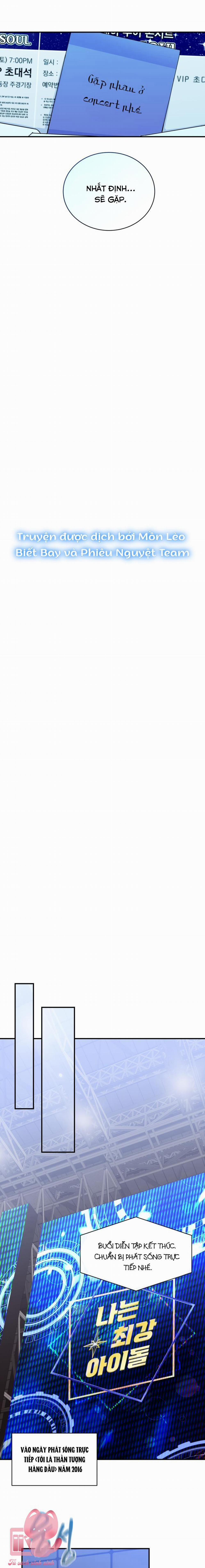 Cô Gái Cứu Tinh Được Yêu Mến 23 trang 26