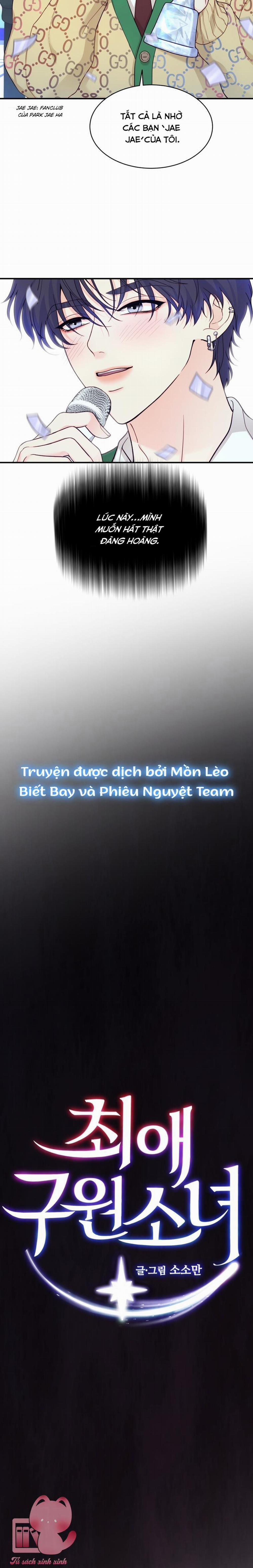 Cô Gái Cứu Tinh Được Yêu Mến 23 trang 3