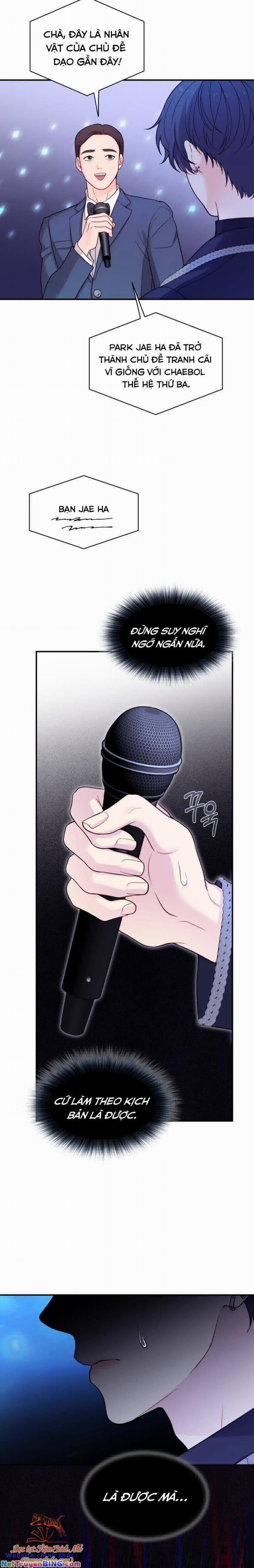 Cô Gái Cứu Tinh Được Yêu Mến 25 trang 16