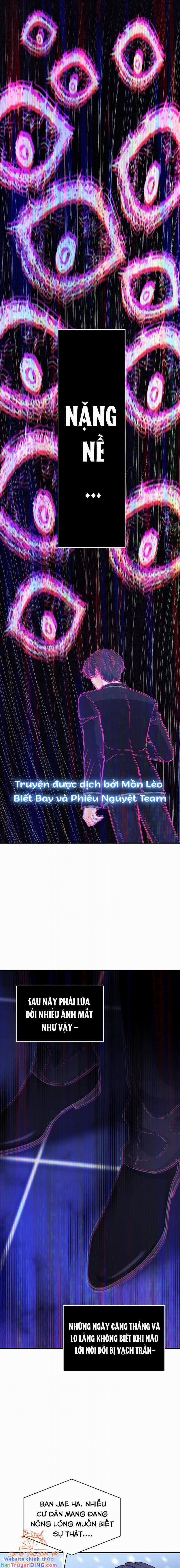 Cô Gái Cứu Tinh Được Yêu Mến 25 trang 17