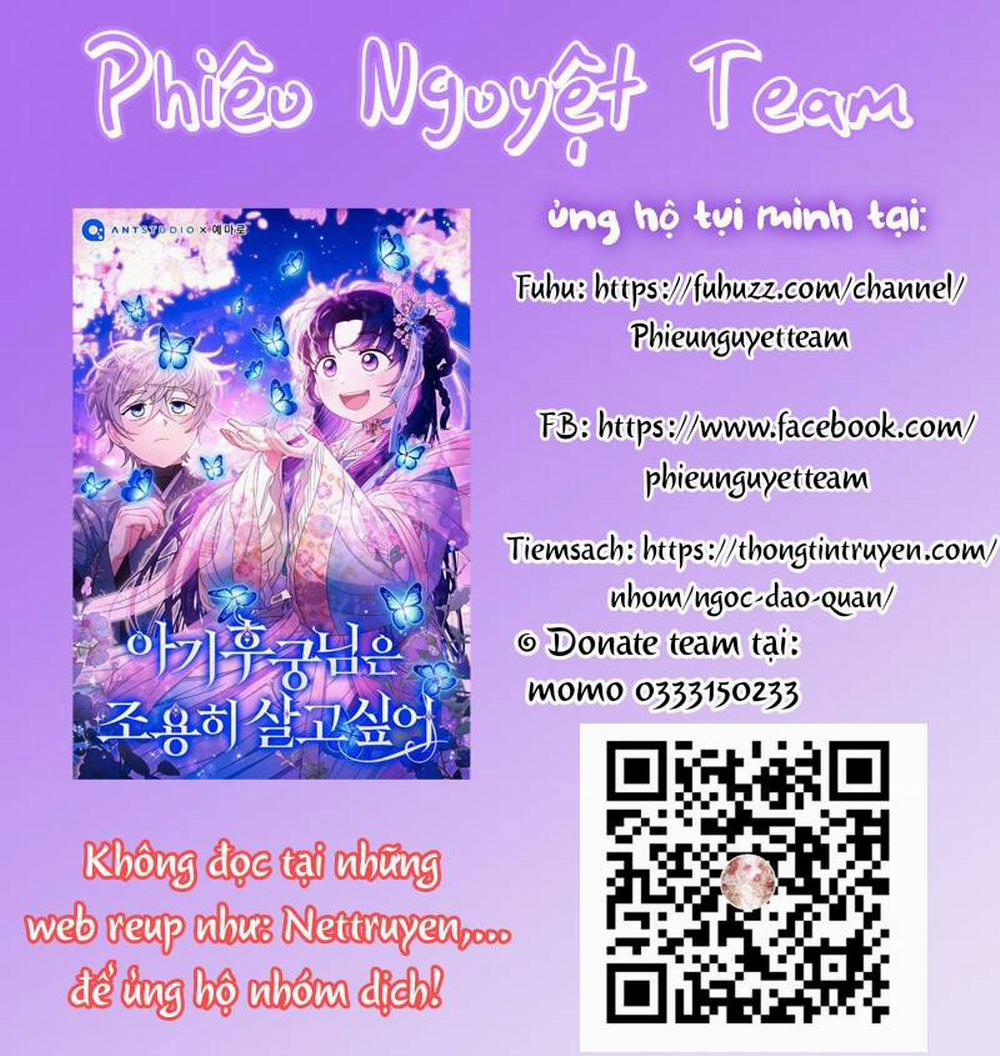 Cô Gái Cứu Tinh Được Yêu Mến 26 trang 0