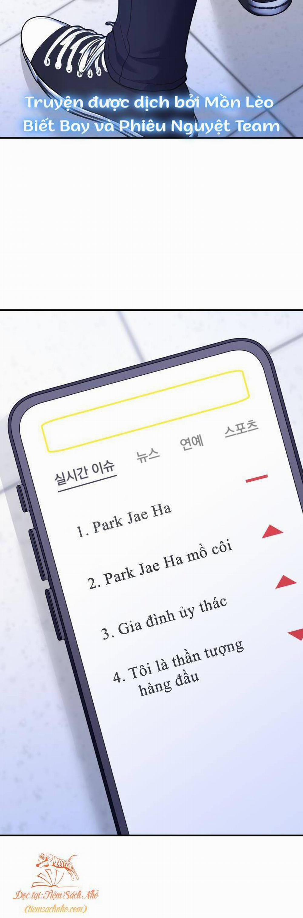 Cô Gái Cứu Tinh Được Yêu Mến 26 trang 44