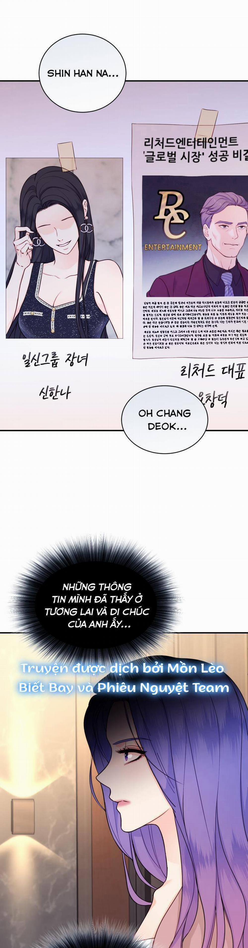 Cô Gái Cứu Tinh Được Yêu Mến 26 trang 56