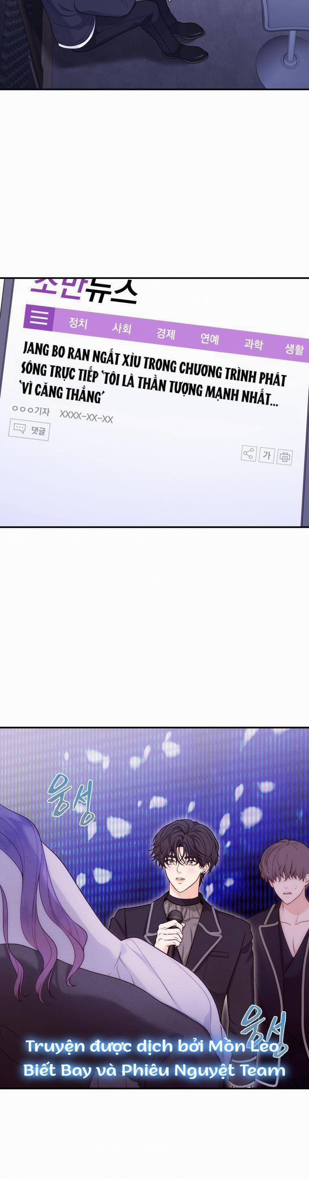 Cô Gái Cứu Tinh Được Yêu Mến 27 trang 10