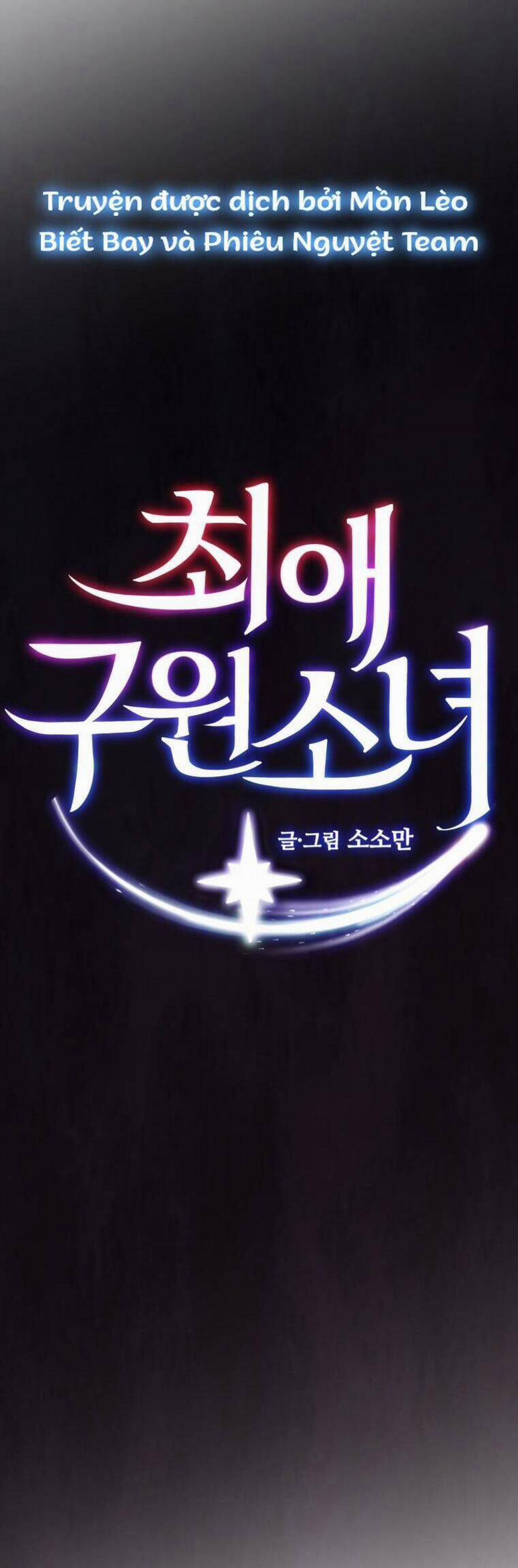 Cô Gái Cứu Tinh Được Yêu Mến 27 trang 8