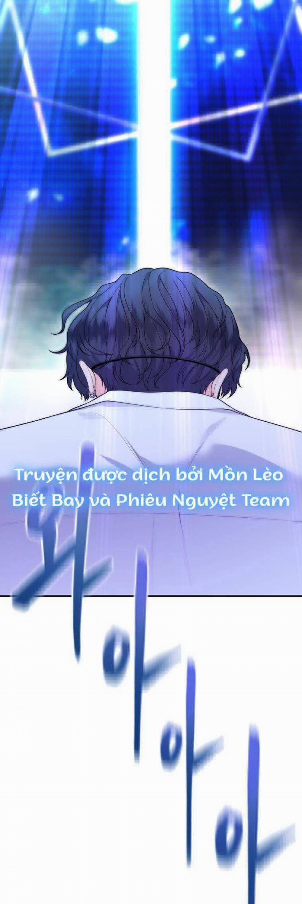 Cô Gái Cứu Tinh Được Yêu Mến 29 trang 16