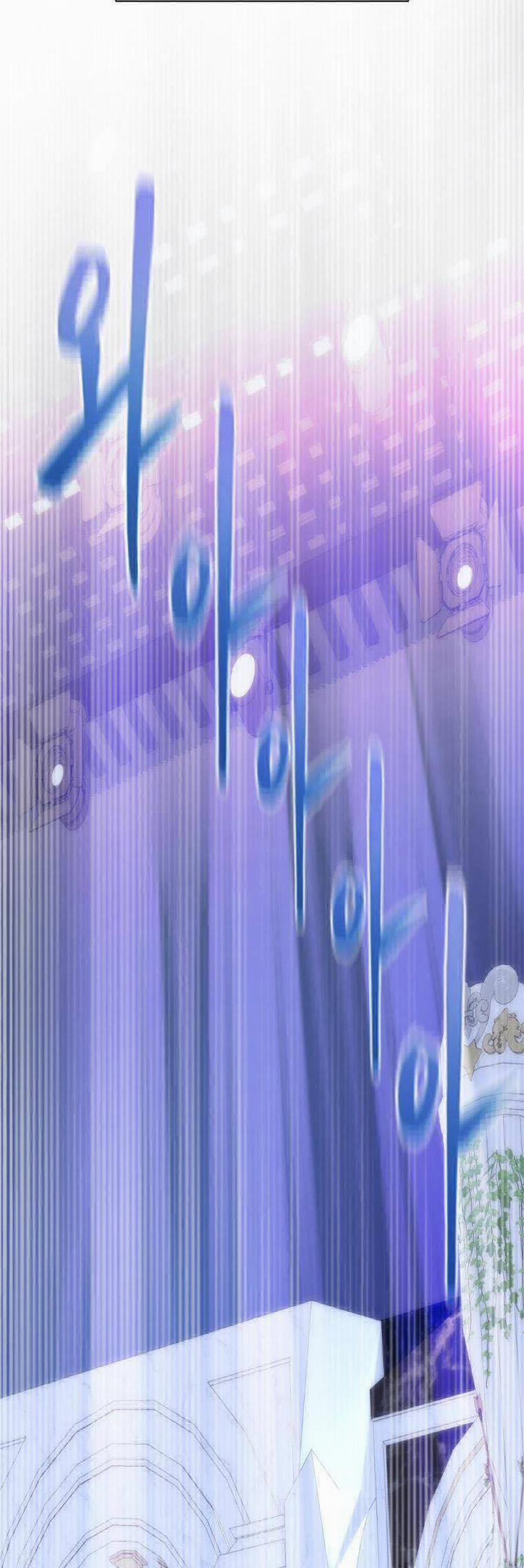 Cô Gái Cứu Tinh Được Yêu Mến 29 trang 19