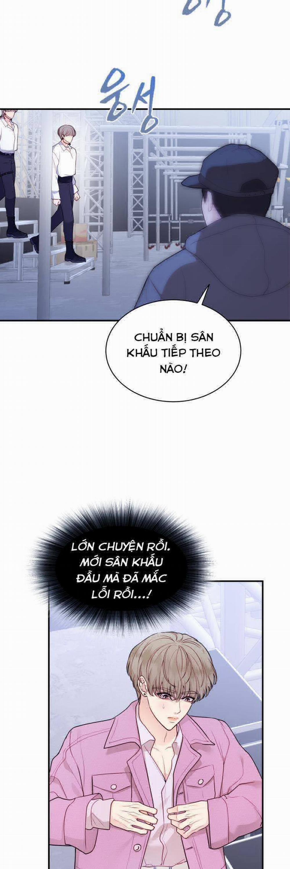 Cô Gái Cứu Tinh Được Yêu Mến 29 trang 26