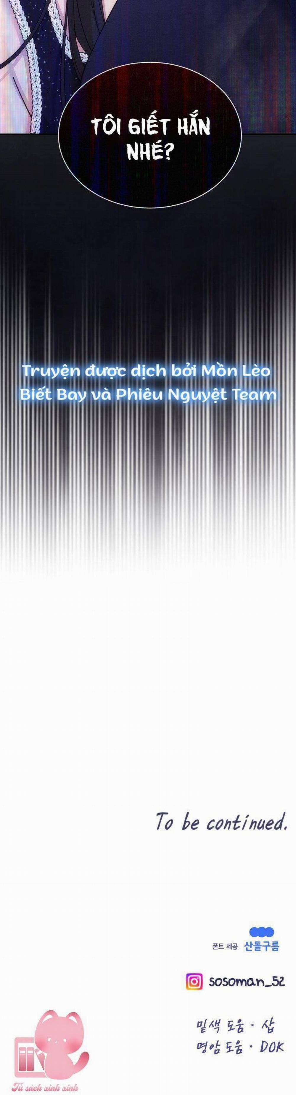 Cô Gái Cứu Tinh Được Yêu Mến 31 trang 49