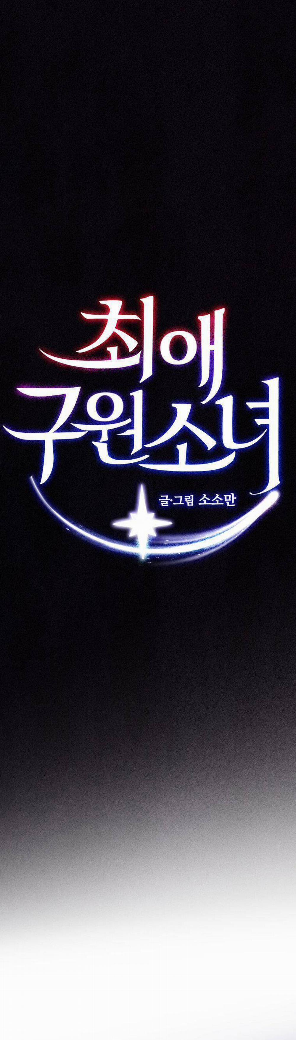 Cô Gái Cứu Tinh Được Yêu Mến 31 trang 5