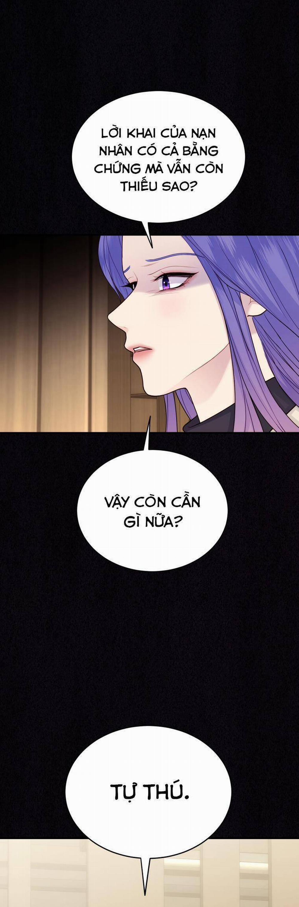 Cô Gái Cứu Tinh Được Yêu Mến 34 trang 42