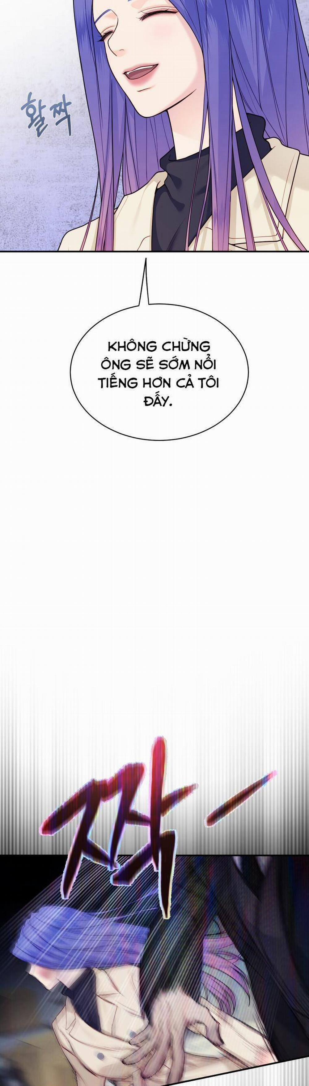 Cô Gái Cứu Tinh Được Yêu Mến 34 trang 51