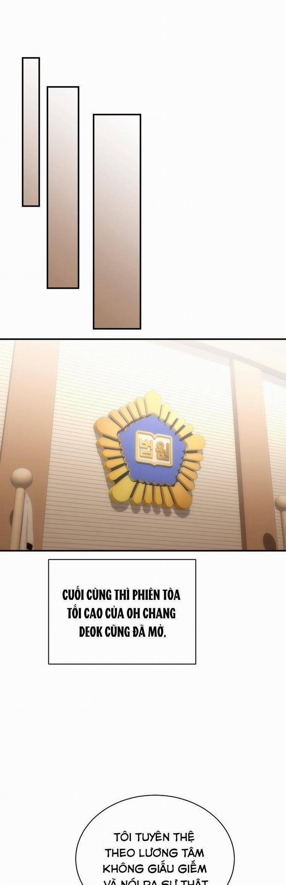 Cô Gái Cứu Tinh Được Yêu Mến 35 trang 59