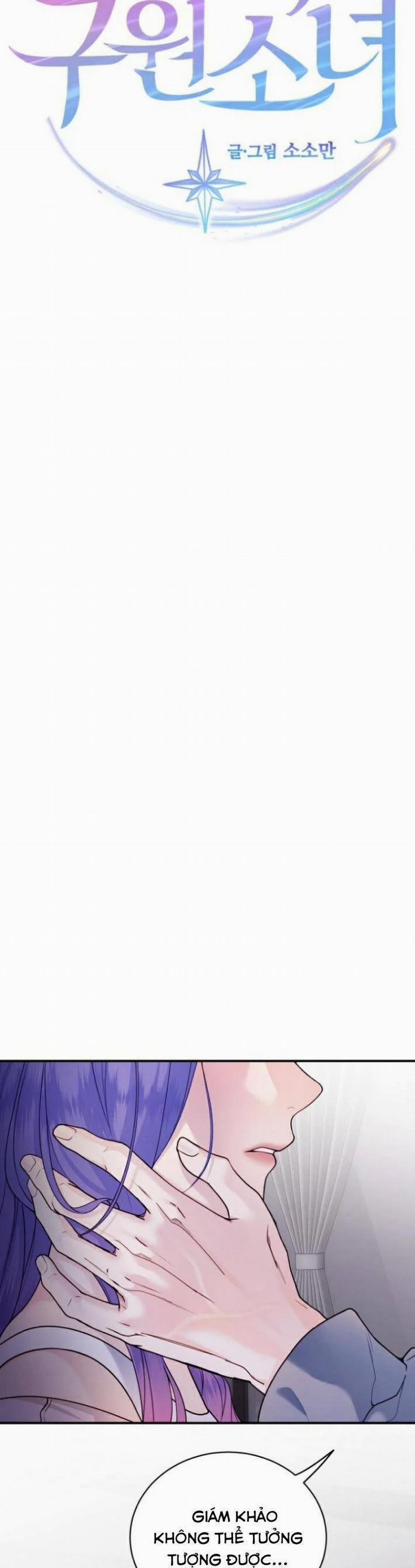 Cô Gái Cứu Tinh Được Yêu Mến 37 trang 5