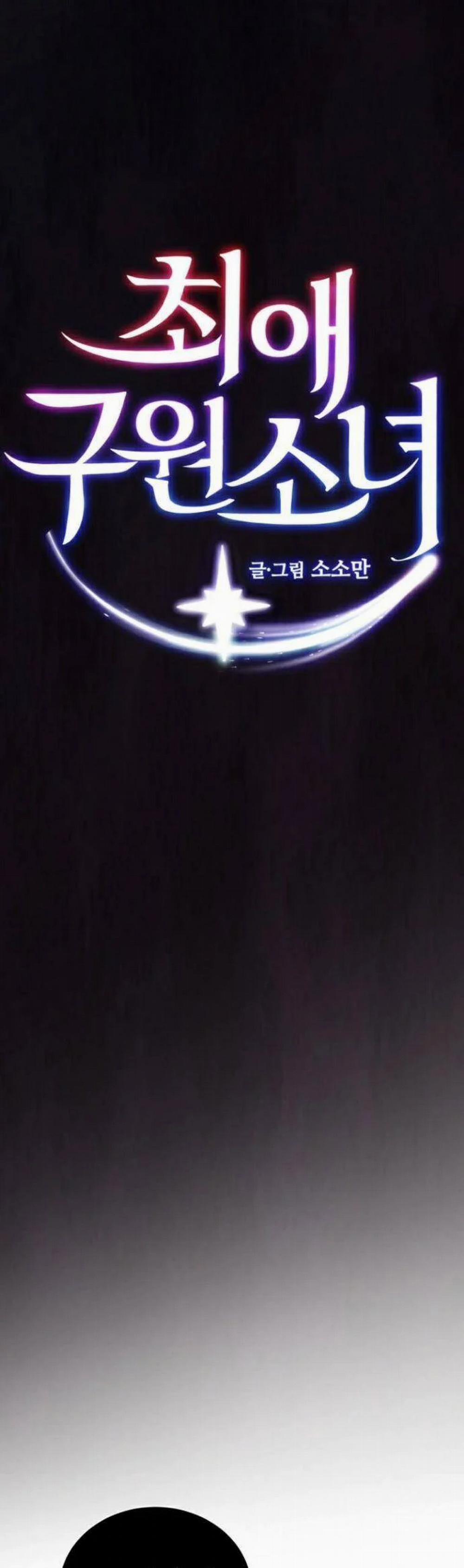 Cô Gái Cứu Tinh Được Yêu Mến 38 trang 2