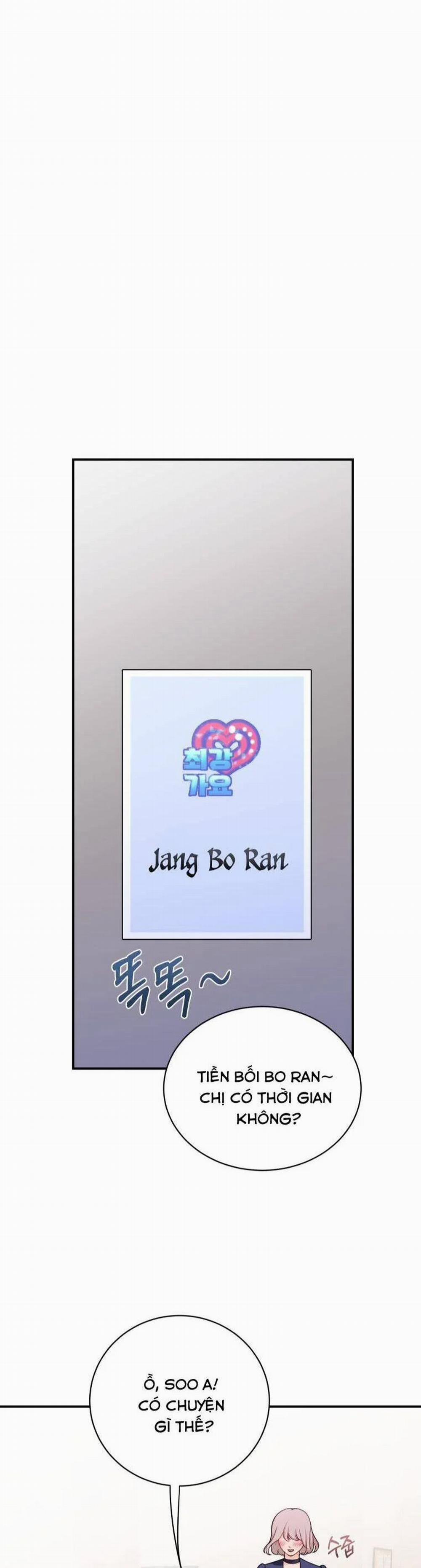 Cô Gái Cứu Tinh Được Yêu Mến 39 trang 14