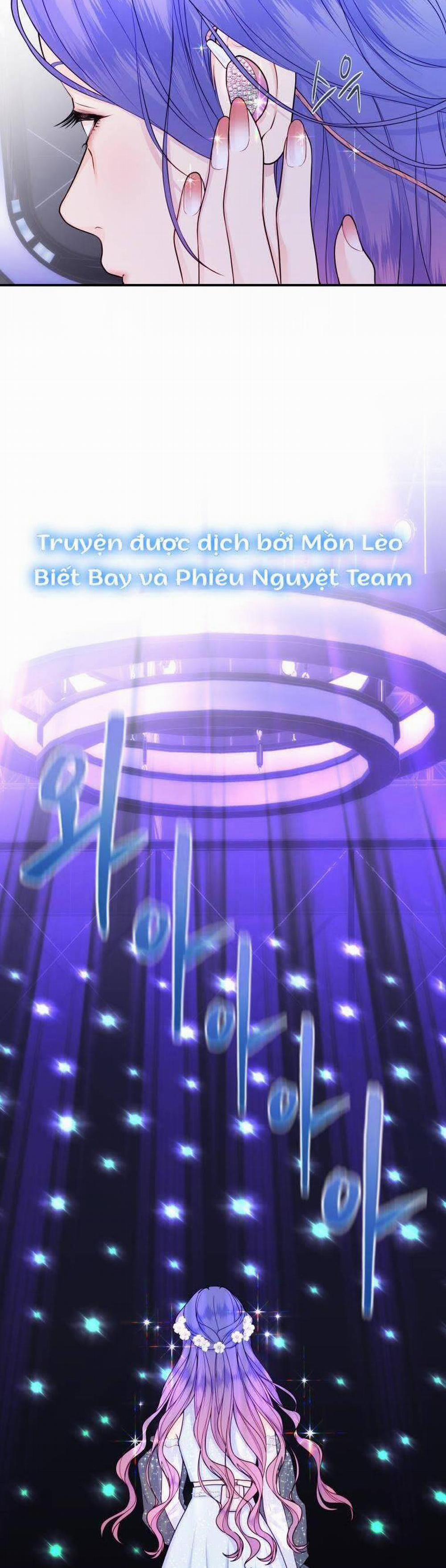 Cô Gái Cứu Tinh Được Yêu Mến 39 trang 2