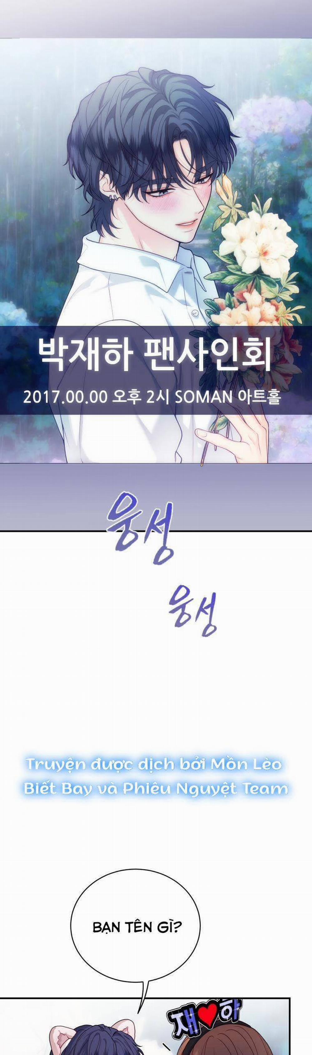 Cô Gái Cứu Tinh Được Yêu Mến 41 trang 34