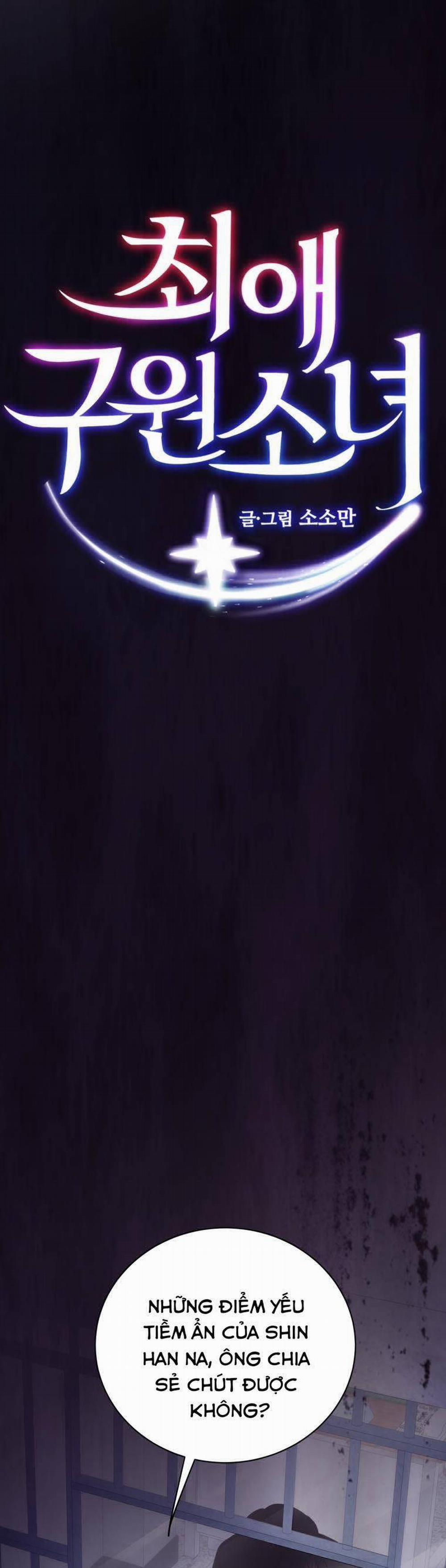 Cô Gái Cứu Tinh Được Yêu Mến 42 trang 1