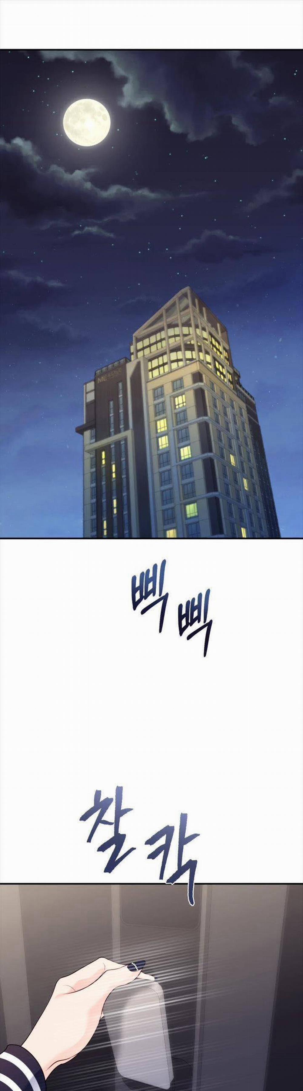 Cô Gái Cứu Tinh Được Yêu Mến 43 trang 2