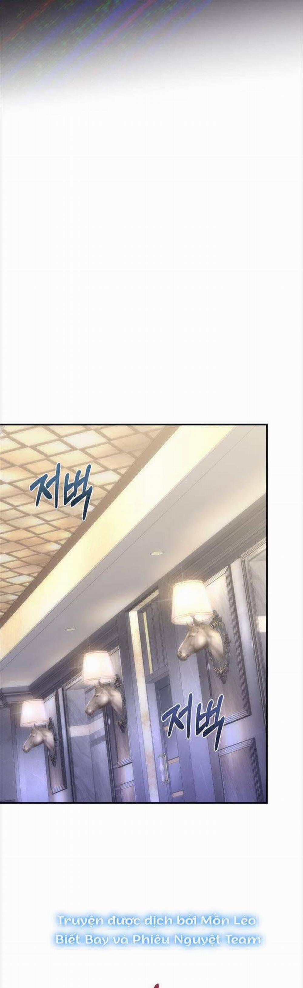 Cô Gái Cứu Tinh Được Yêu Mến 43 trang 53