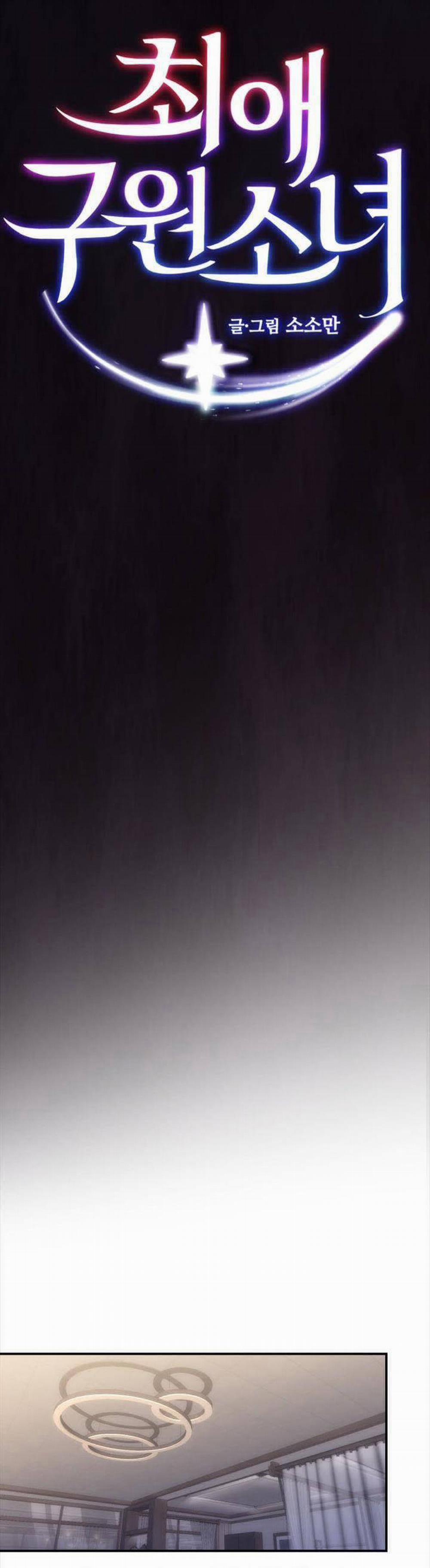 Cô Gái Cứu Tinh Được Yêu Mến 43 trang 6