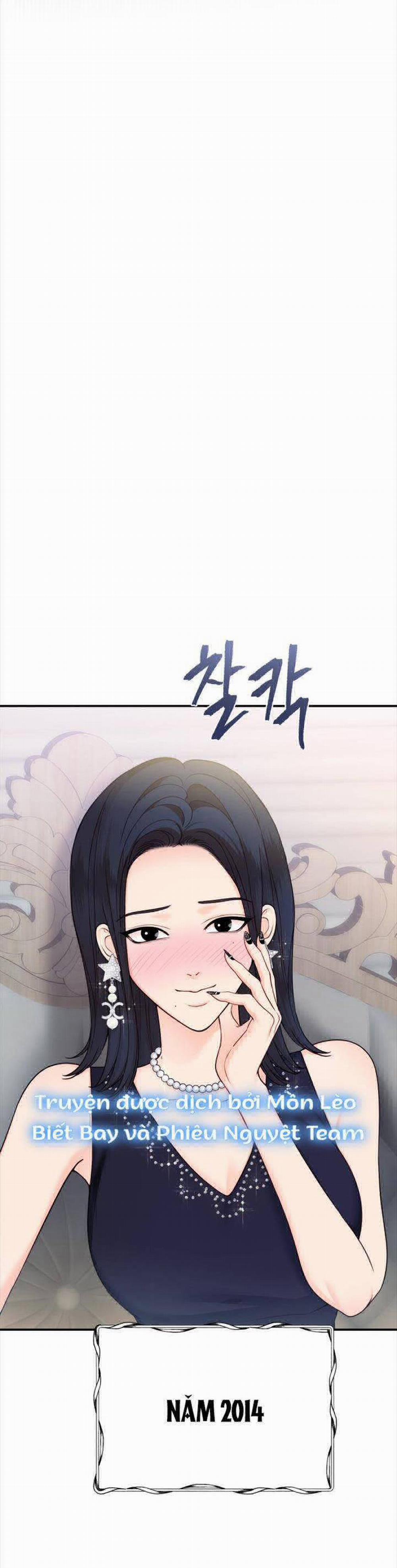 Cô Gái Cứu Tinh Được Yêu Mến 44 trang 18