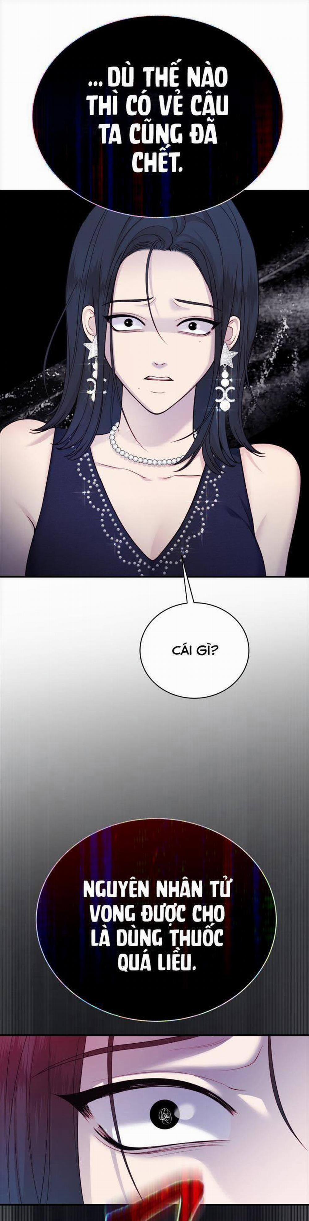 Cô Gái Cứu Tinh Được Yêu Mến 44 trang 32